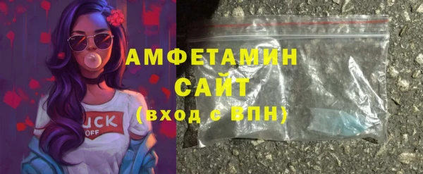 таблы Баксан